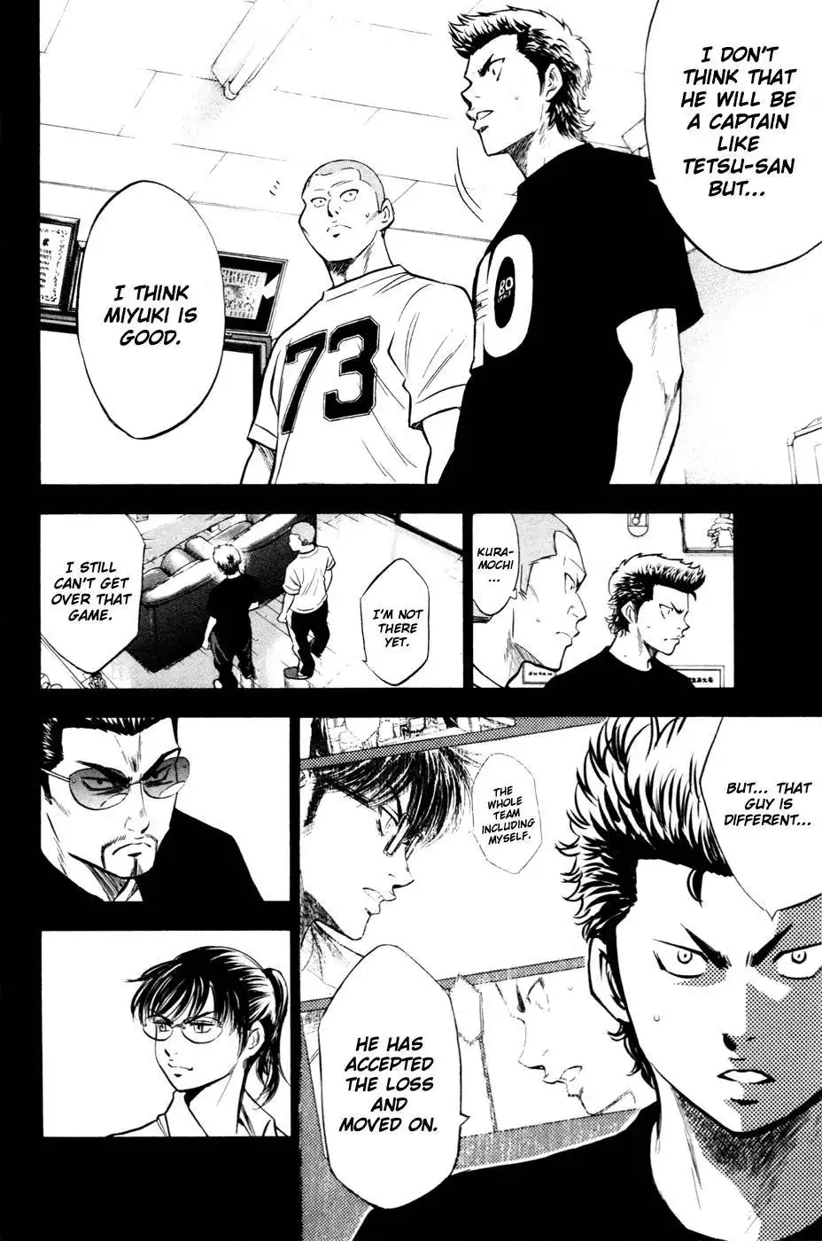 Diamond no Ace Chapter 196 9